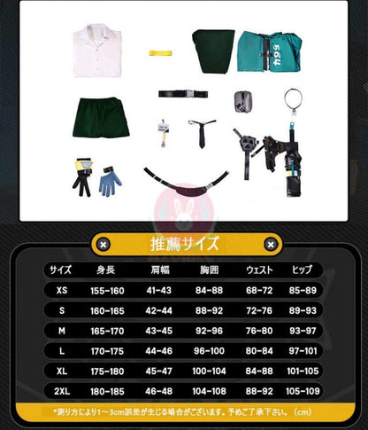 Azuiblc ゼンゼロ 浅羽悠真 コスチュームセット 　コスプレ衣装  ZZZ　おしゃれ グッズ おしゃれ アニメ cosplay - Azuiblc