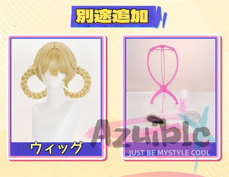 Azuiblc 原神 ヤフォダ　コスプレ　 空月の歌  イベント　ナドクライ編 月の輪 　Jahoda　変装　金属製パーツ　コスチューム　イベント - Azuiblc