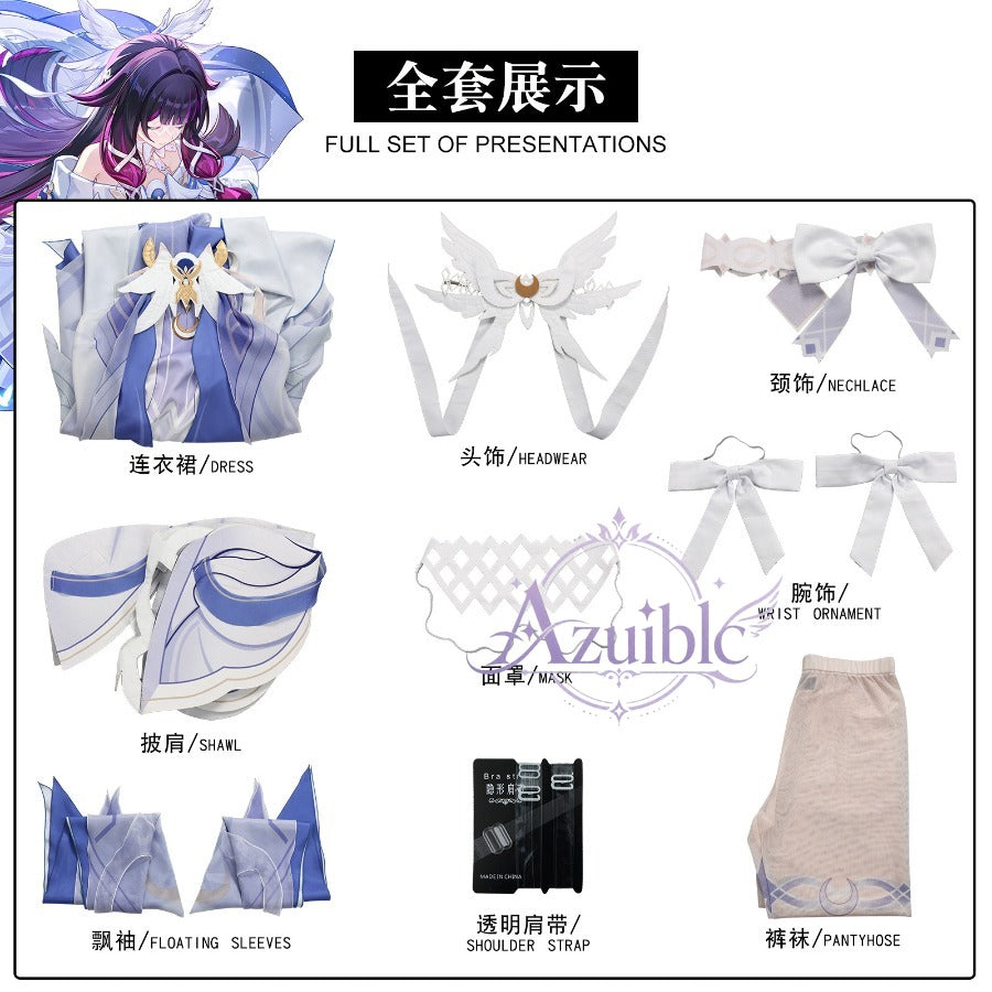 Azuiblc　原神 コロンビーナ Columbina 月の少女 コスプレ衣装｜Genshin Impact コスチューム