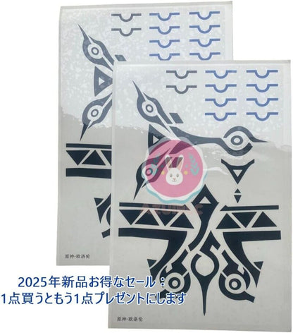 Azuiblc  原神 タトゥーシール 凝光 紗の幽蘭 コスプレ 小物 原神 太もも ボディーシール セット グッズ 人気 おしゃれ 飾り ファッション ハロウィン イベント 装備品 - Azuiblc