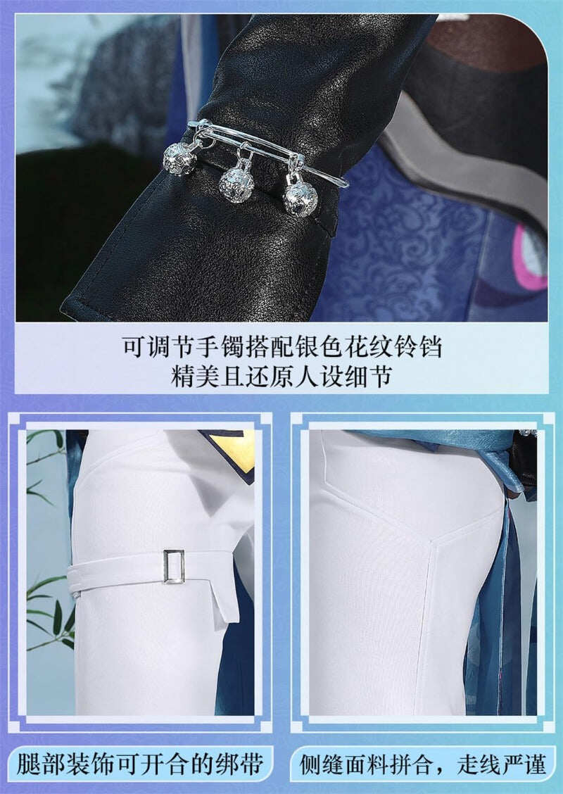 現物在庫限り。完売次第終了、再生産予定なし。Azuiblc　崩壊スターレイル 彦卿 コスプレ衣装 コスチュームセット 金属アクセサリー グッズ  cosplay 変装 - Azuiblc