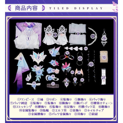 Azuiblc 崩壊スターレイル キュレネ コスプレ衣装 サテン生地 金属アクセサリー コスプレ ドレス お洋服 コスチューム  cosplay - Azuiblc