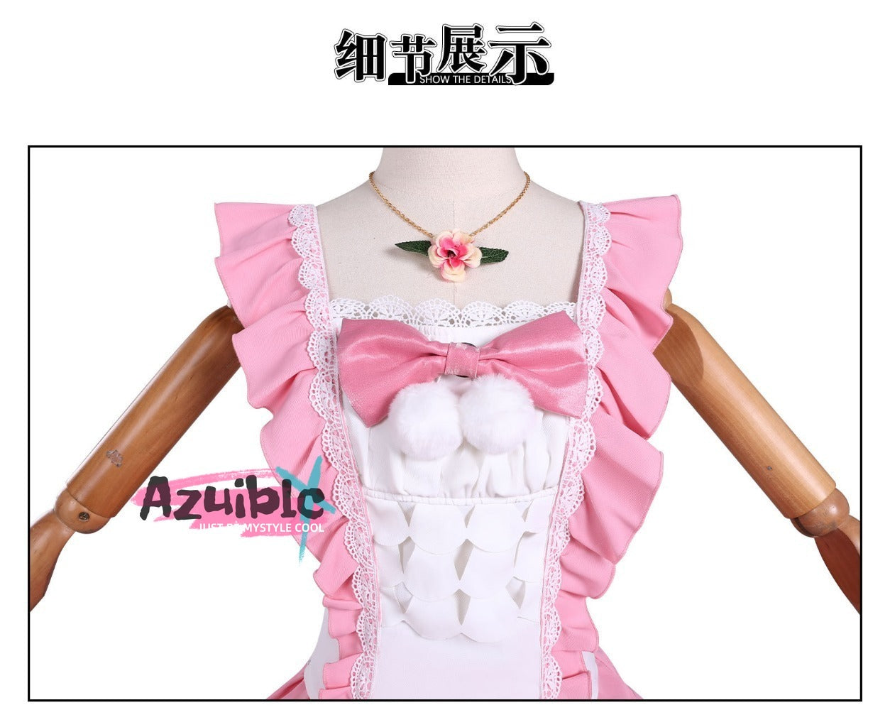 Azuiblc アイカツ！デザインマート　虹野ゆめ 　コスプレ衣装 仮装 コスチューム 舞台服