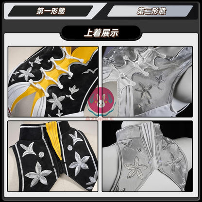 【Azuiblc】ゼンゼロ 葉瞬光 コスプレ 衣装 靴カバー付き 金属アクセサリー チャイナドレス チャイナ服 コスチュームセット ゼンレスゾーンゼロ cosplay - Azuiblc