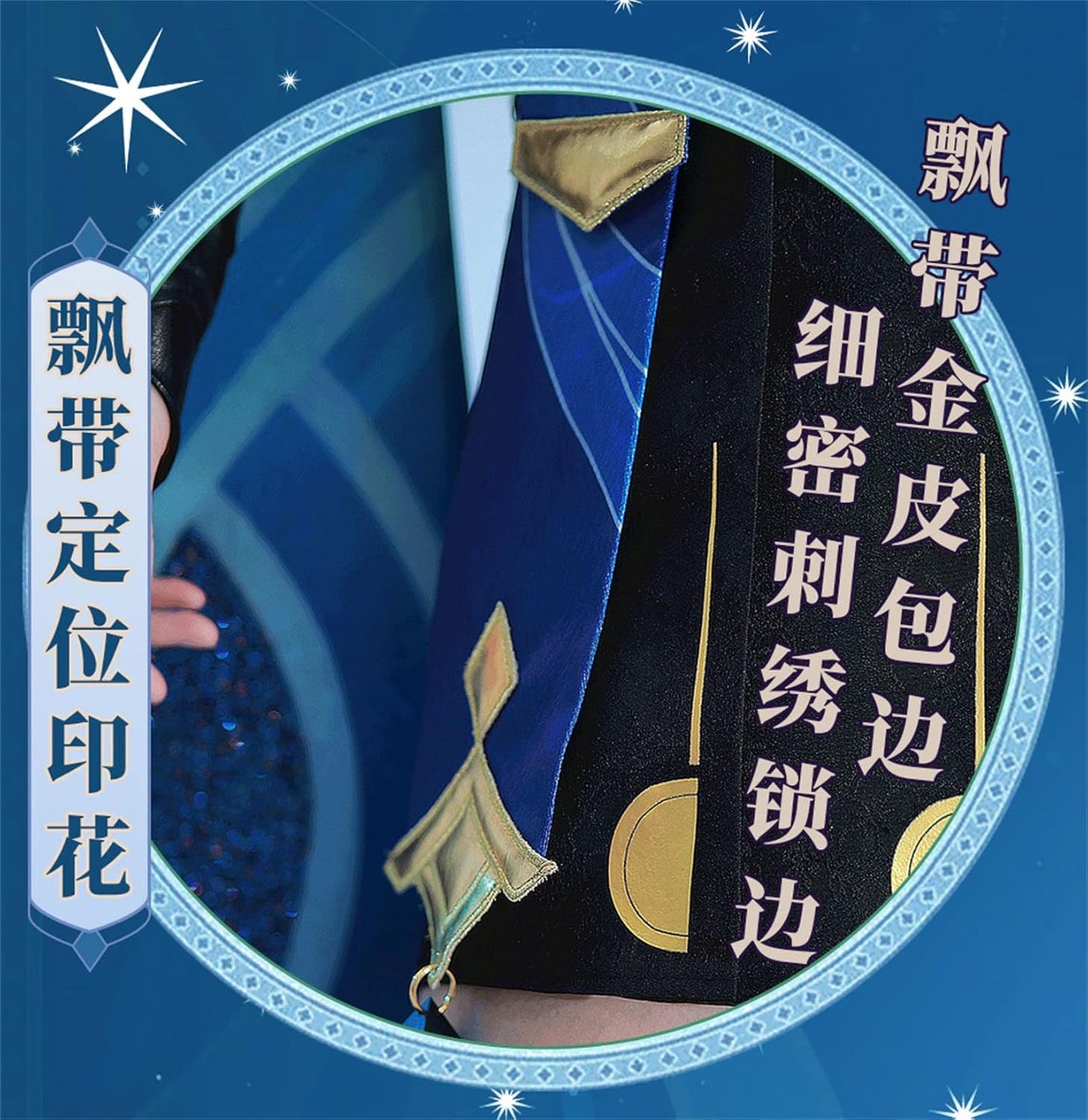 【Azuiblc】原神 スカラマシュ 放浪者 散兵 コスプレ衣装 コスチュームセット グッズ げんしん おしゃれ アニメ cosplay - Azuiblc