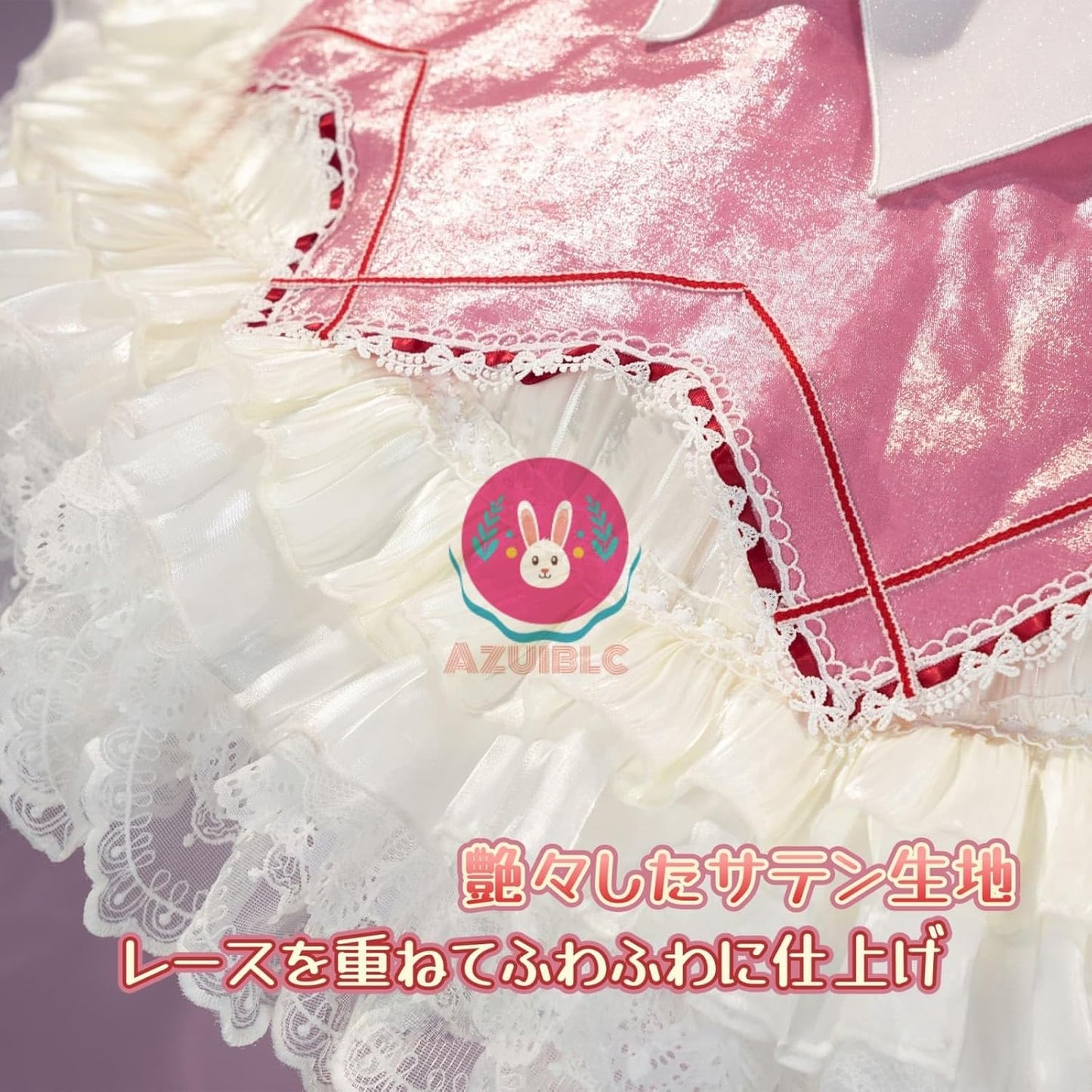 【Azuiblc】魔法少女まどか☆マギカ 鹿目まどか 劇場版 コスプレ 衣装 礼服　ワンピース　魔法少女 可愛い まどマギ　ピンク ロリータ コスチュームセット グッズ cosplay - Azuiblc