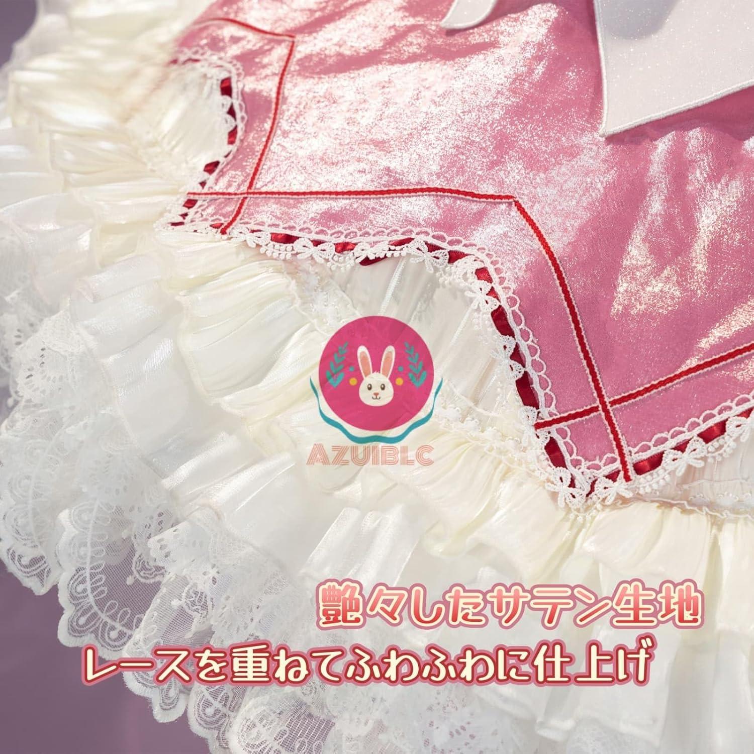 【Azuiblc】魔法少女まどか☆マギカ 鹿目まどか 劇場版 コスプレ 衣装 礼服　ワンピース　魔法少女 可愛い まどマギ　ピンク ロリータ コスチュームセット グッズ cosplay - Azuiblc