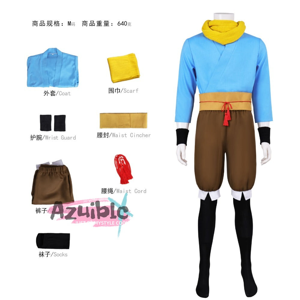 Azuiblc　黄泉のツガイ　ユル　コスプレ衣装　衣装　舞台服　ハロウィン　仮装