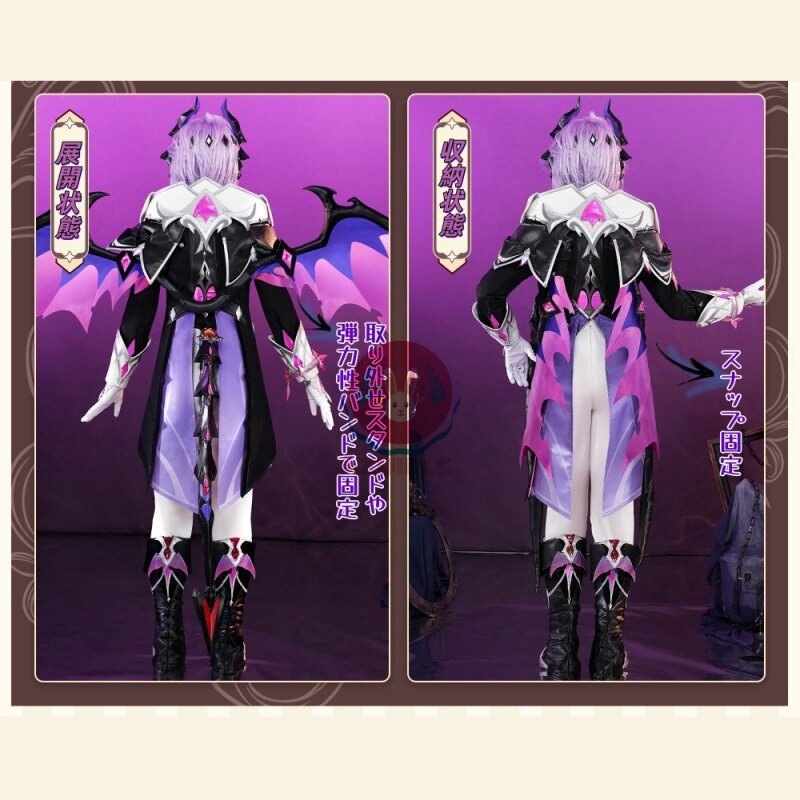 Azuiblc 原神 ドゥリン コスプレ衣装 靴カバー付き 金属アクセサリー コスチュームセット グッズ アニメ cosplay - Azuiblc