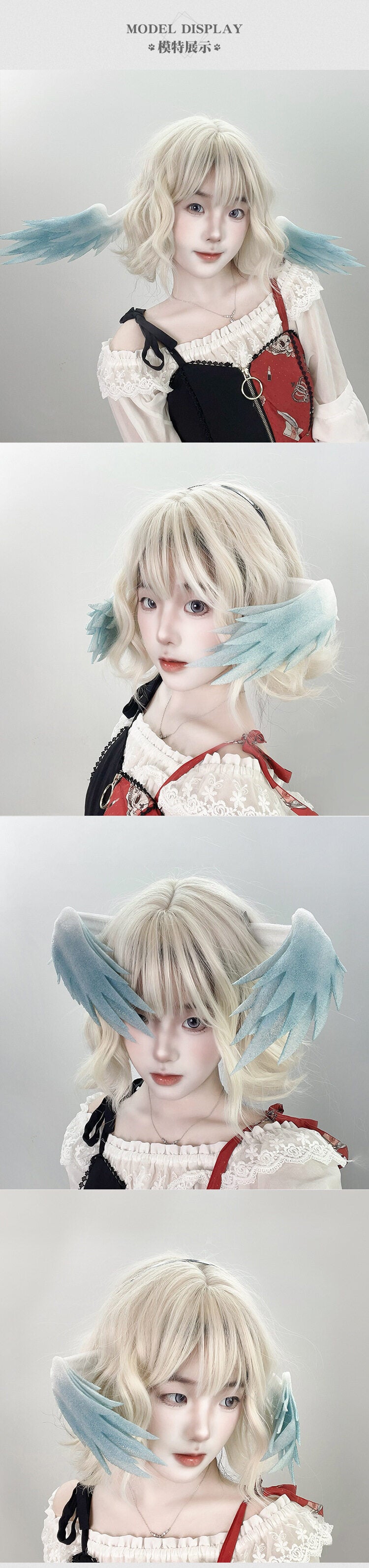 Azuiblc 崩壊スターレイル ロビン 髪飾り　28㎝　ヘアバンド ヘアアクセサリー 天使の羽ヘアバンド サンデー アクセサリー　萌えグッズ　飾り　髪飾り - Azuiblc