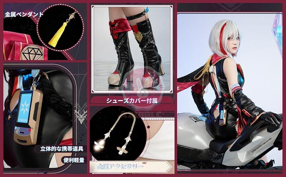 Azuiblc 崩壊スターレイル黄泉 よみ 赤  コスプレ衣装 コスチュームセット 金属アクセサリー グッズ タトゥーシール  おしゃれ アニメ cosplay 変装 仮装 撮影 祭り ハロウィン クリスマス イベント - Azuiblc