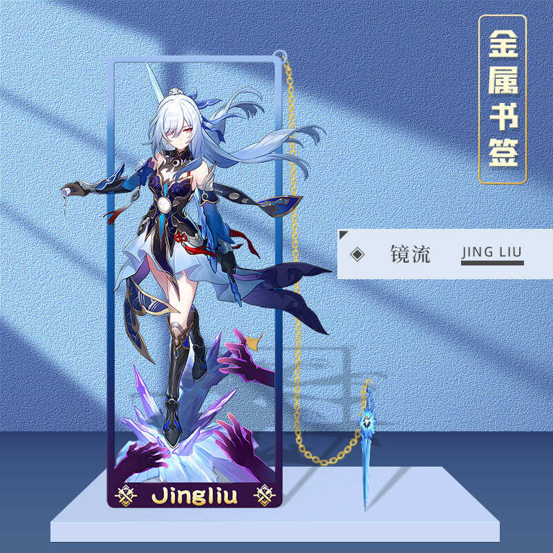 Azuiblc 崩壊スターレイル 　アナイクス　栞　9cm　キャストリス　ヒアンシー　サフェル　金属製　おもちゃ　萌えグッズ - Azuiblc