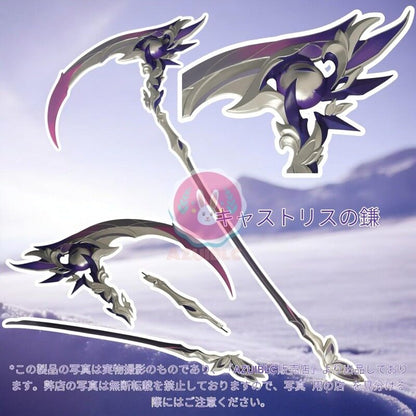 Azuiblc 崩壊スターレイル ファイノン 剣 PU製110cm 金銀塗装 立体造型 コスプレ武器 武器 PU製 武器 コスプレ道具 - Azuiblc