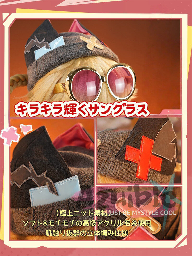 Azuiblc 原神 ヤフォダ　コスプレ　 空月の歌  イベント　ナドクライ編 月の輪 　Jahoda　変装　金属製パーツ　コスチューム　イベント - Azuiblc