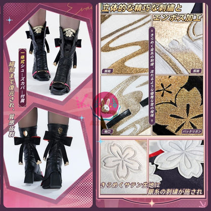 【Azuiblc】崩壊スターレイル　 緋英  コスプレ衣装　ひえい ウサ耳 靴カバー付き 金属アクセサリー コスプレ ドレス 和服 コスチュームセット cosplay