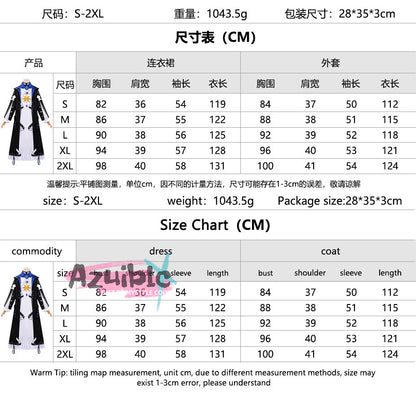【Azuiblc】ネバエバ 莳（シー）NPC コスプレ衣装 NTE BOSS コスチューム 高品質衣装 イベント・撮影対応