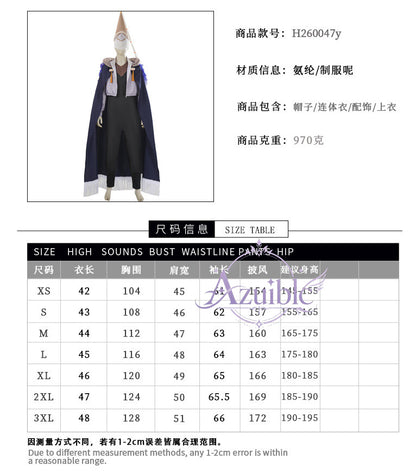 Azuiblc とんがり帽子のアトリエ   アライラ   イグイーン  魔法使い コスプレ衣装　コスチューム　イベントハロウィン　仮装