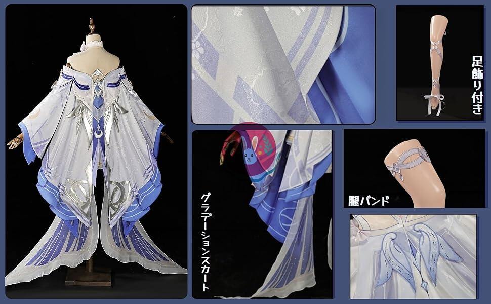 Azuiblc 原神 少女 コロンビーナ コスプレ衣装 月神 クータル 可愛い ロリータ コスチュームセット アニメ cosplay - Azuiblc