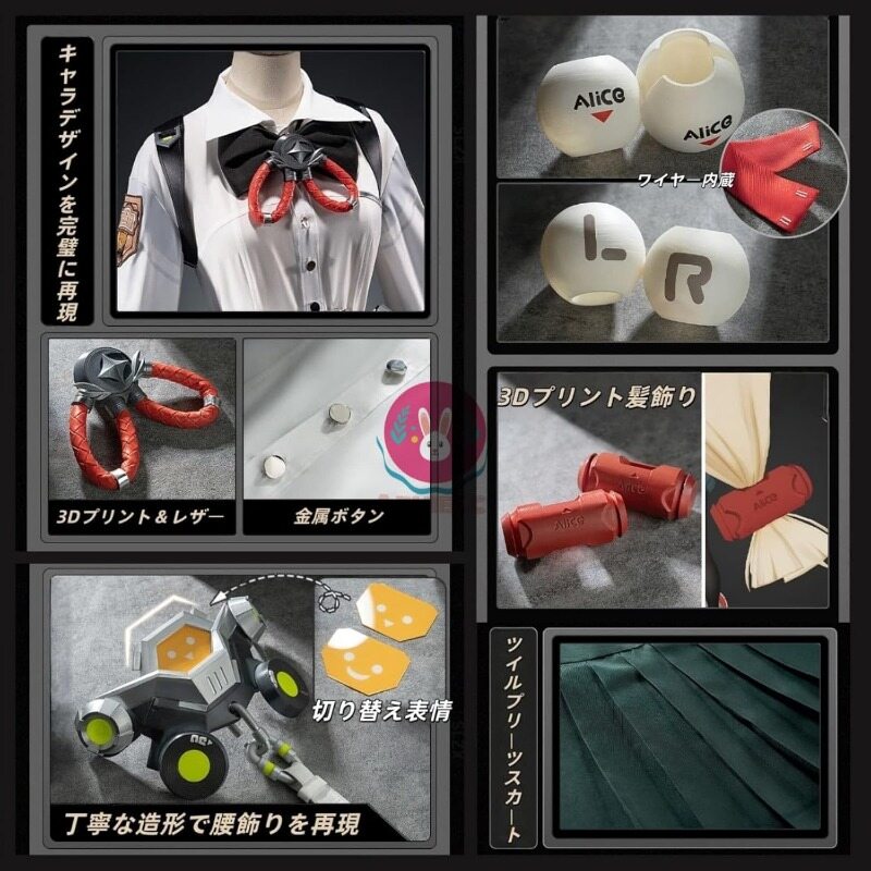 Azuiblcゼンゼロ アリス・タイムフィールド 　コスプレ衣装 ウサギ 剣士 セーラー服 JK 3D飾り コスチュームセット アニメ cosplay - Azuiblc