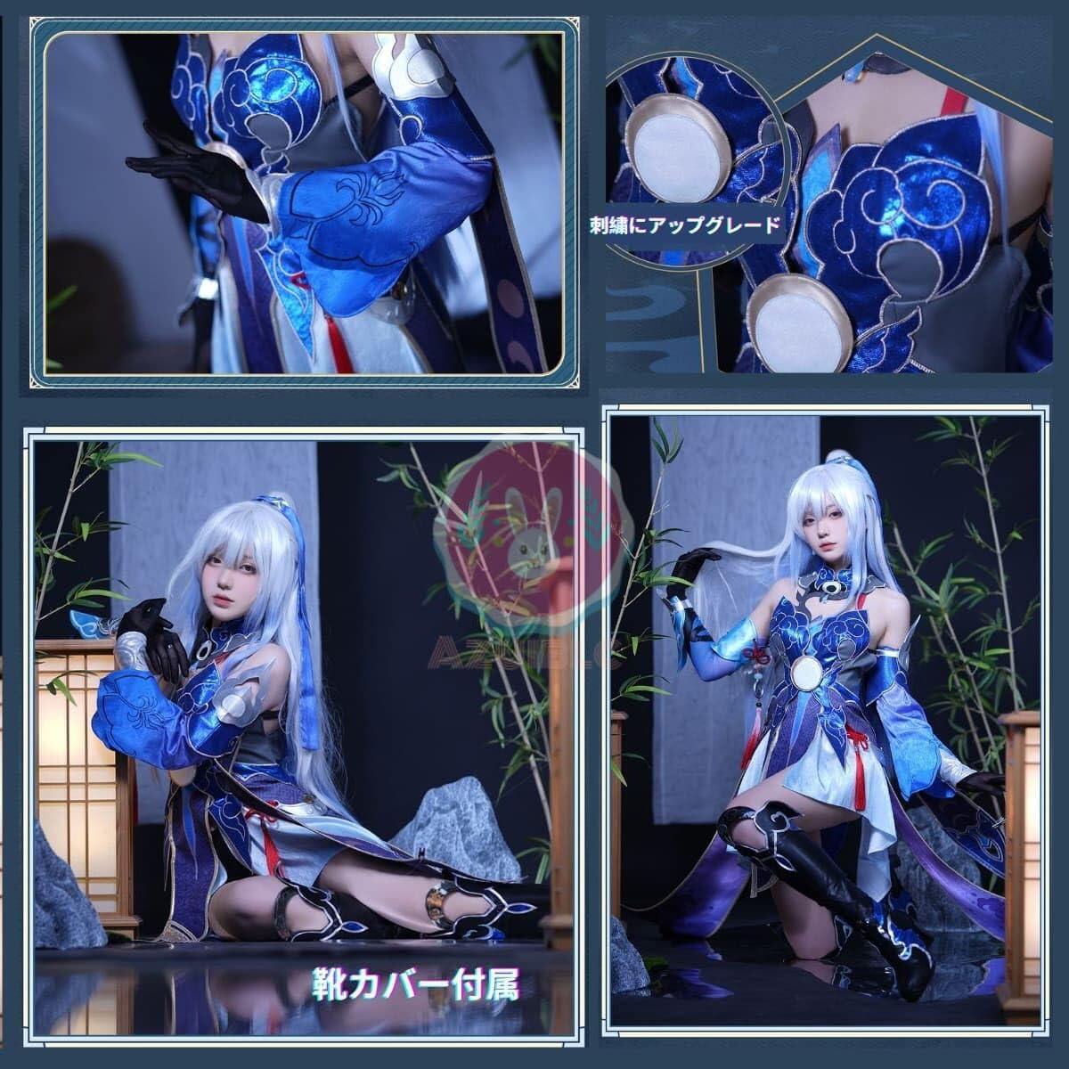 Azuiblc 崩壊スターレイル黄泉 よみ 赤  コスプレ衣装 コスチュームセット 金属アクセサリー グッズ タトゥーシール  おしゃれ アニメ cosplay 変装 仮装 撮影 祭り ハロウィン クリスマス イベント - Azuiblc