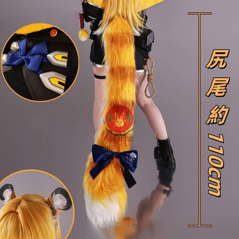 Azuiblc ゼンゼロ  コスプレ衣装  イーシェン 橘福福 尻尾付き チーフーフー 虎耳 コスチュームセット おしゃれ グッズ おしゃれ アニメ cosplay - Azuiblc