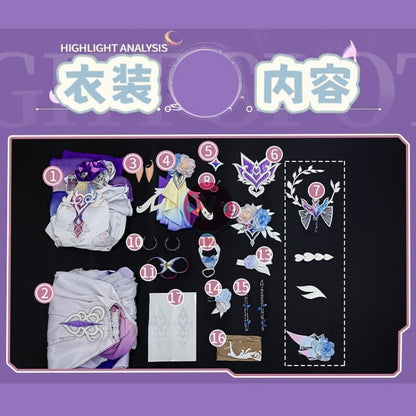 AZUIBLC 崩壊：スターレイル キュレネ コスプレ コスプレ衣装 コスプレ コスチュームセット - Azuiblc