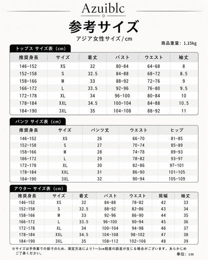 Azuiblc　崩壊スターレイル　銀狼LV.999　コスプレ衣装　眼鏡付　コスチューム