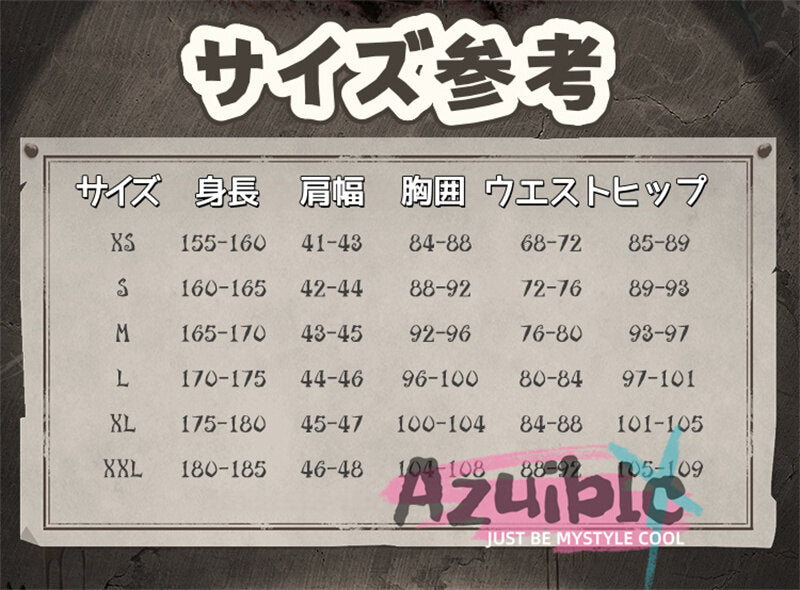 Azuiblc 原神 セノ コスプレ衣装　Cyno　　スメール/沈黙の殿　アヌビス　コスチューム　イベント　 - Azuiblc