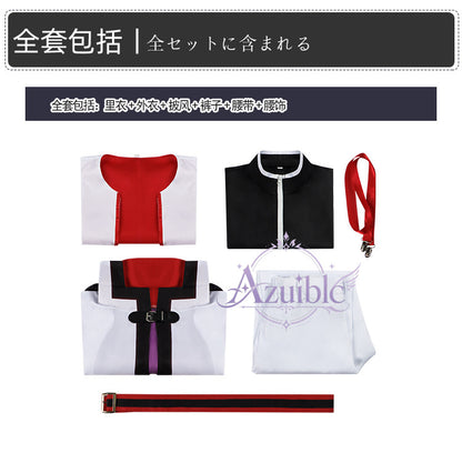Azuiblc Re:ゼロ ユリウス・ユークリウス コスプレ衣装｜騎士服 コスチューム