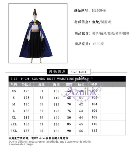 Azuiblc とんがり帽子のアトリエ   アライラ   イグイーン  魔法使い コスプレ衣装　コスチューム　イベントハロウィン　仮装