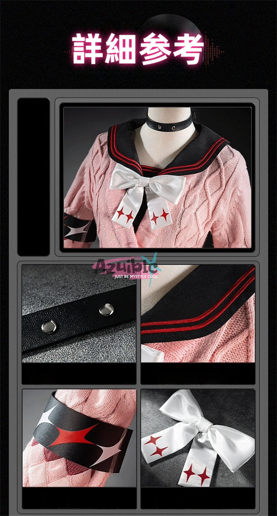 在庫は完売しました Azuiblc ゼンレスゾーンゼロ 浮波柚葉 コスプレ衣装 Ukinami Yuzuha　かまちー ぬいぐるみ  リュックサック コスプレ道具　高精度再現  送料無料 イベント Azuiblc