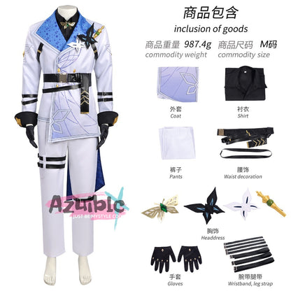 Azuiblc　NTE　ネバエバ　白蔵（ばいざん）　コスプレ衣装　イベント　ハロウィン