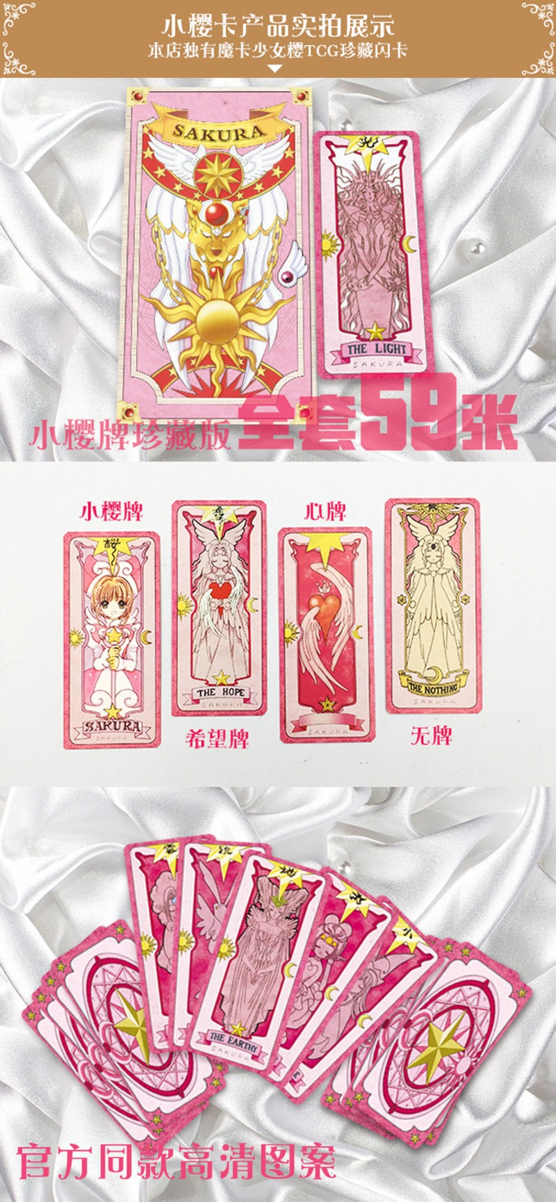 Azuiblc  クロウカード さくらカード クリアカード カードキャプターさくら コスプレ 道具 小物 中国並行輸入品 コレクション Collection 卓上 タロットカード 遊び 占いカード 誕生日 プレゼント 魔法少女 ピンク色 木之本桜 アニメ 萌えグッズ クリスマスプレゼント - Azuiblc