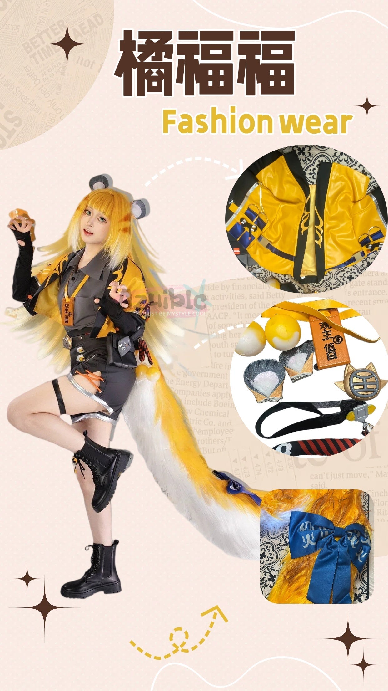 Azuiblc ゼンゼロ 橘福福 3Dプリント コスプレ衣装 アクセサリー チーフーフー 虎 コスチュームセット  おしゃれ グッズ おしゃれ アニメ cosplay - Azuiblc