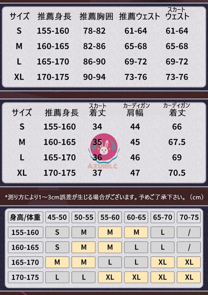 【Azuiblc】 ゼンゼロ  浮波柚葉 コスプレ衣装  コスプレ コスチュームセット ゼンレスゾーンゼロ おしゃれ グッズ アニメ cosplay Azuiblc