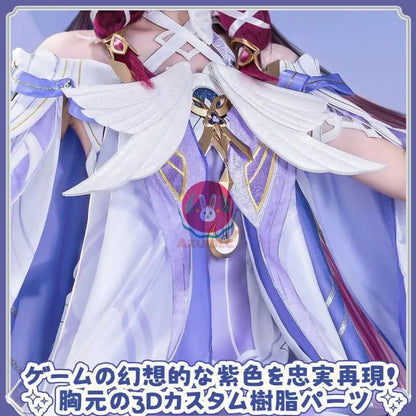 AZUIBLC 原神 少女 コロンビーナ コスプレ コスプレ衣装 クータル 月の少女 ファデュイ執行官 コスチュームセット Azuiblc