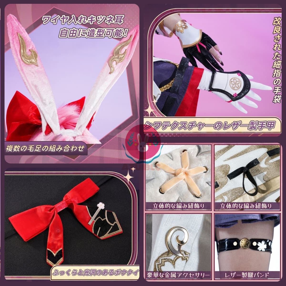 【Azuiblc】崩壊スターレイル　 緋英  コスプレ衣装　ひえい ウサ耳 靴カバー付き 金属アクセサリー コスプレ ドレス 和服 コスチュームセット cosplay
