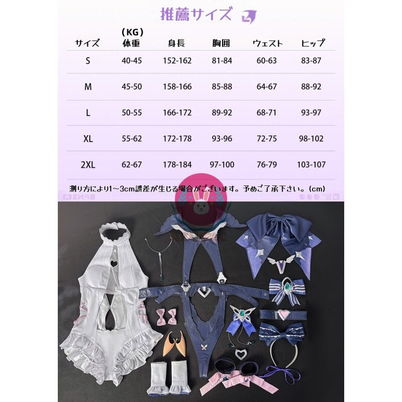 即納【コスプレ】ゼンゼロ ビビアン 水着 衣装一式 Azuiblc ビビアン 水着 コスプレ｜イチハツは水辺に咲いて コスプレ