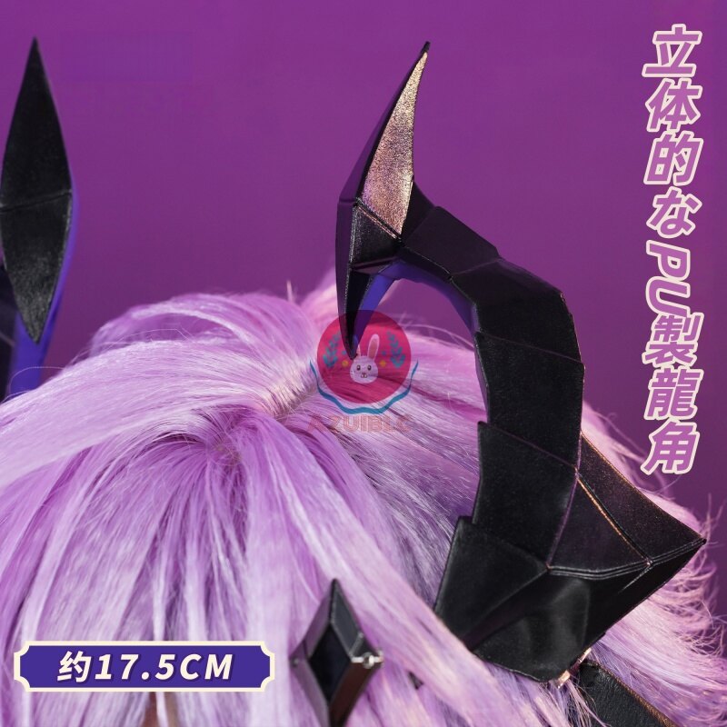 Azuiblc 原神 ドゥリン コスプレ衣装 靴カバー付き 金属アクセサリー コスチュームセット グッズ アニメ cosplay - Azuiblc