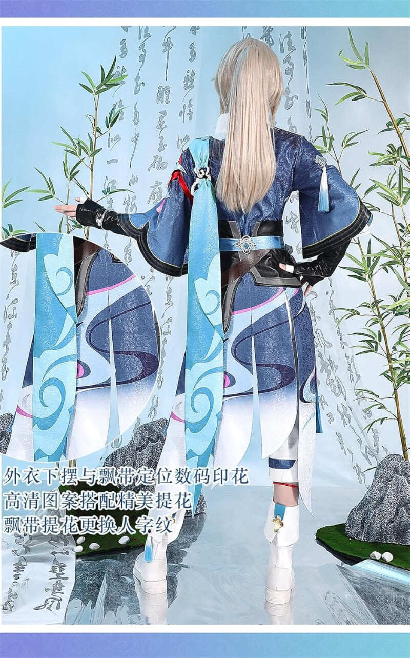 現物在庫限り。完売次第終了、再生産予定なし。Azuiblc　崩壊スターレイル 彦卿 コスプレ衣装 コスチュームセット 金属アクセサリー グッズ  cosplay 変装 - Azuiblc