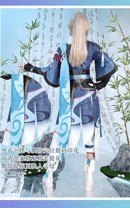 現物在庫限り。完売次第終了、再生産予定なし。Azuiblc　崩壊スターレイル 彦卿 コスプレ衣装 コスチュームセット 金属アクセサリー グッズ  cosplay 変装 - Azuiblc