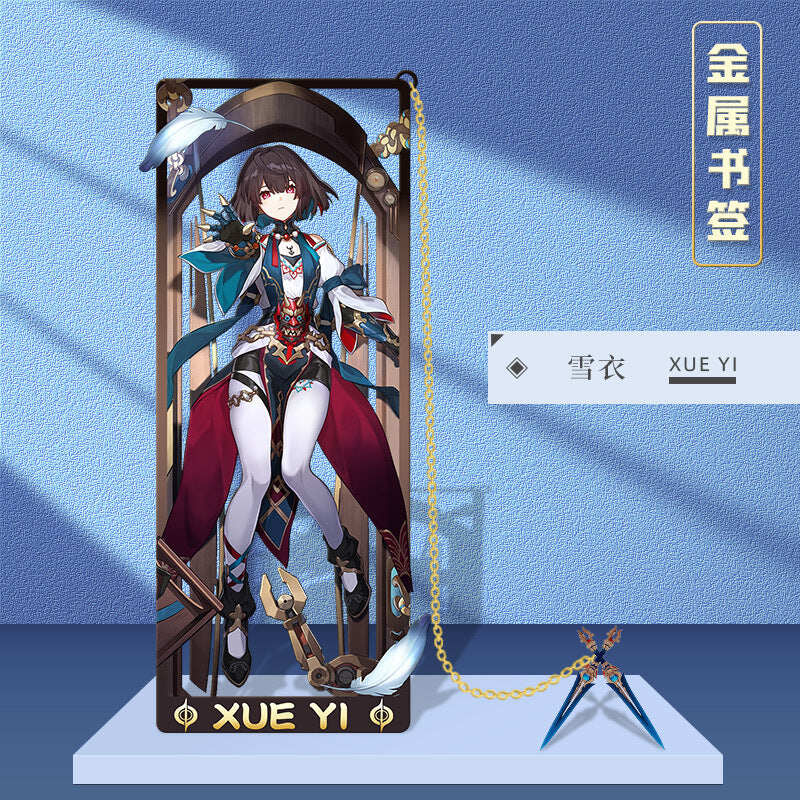 Azuiblc 崩壊スターレイル 　アナイクス　栞　9cm　キャストリス　ヒアンシー　サフェル　金属製　おもちゃ　萌えグッズ - Azuiblc