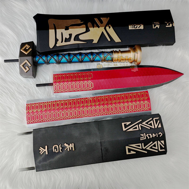 Azuiblc　アークナイツ　 シー　剣モデル　155cm　コスプレ道具　　 明日方舟　夕 Dusk　武器レプリカ　PLA材質 - Azuiblc