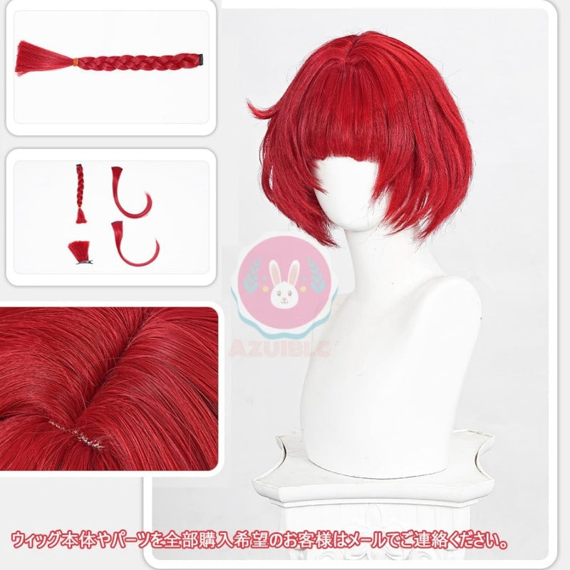 Azuiblc 崩壊  スターレイル アナイクス コスプレ ウィッグ 緑 グリーン ロング ネット付き 耐熱  かつら 鬘 WIG ショート コスプレ道具 Azw006 Azuiblc