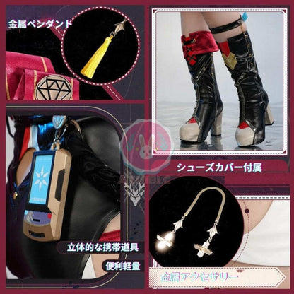 Azuiblc 崩壊スターレイル黄泉 よみ 赤  コスプレ衣装 コスチュームセット 金属アクセサリー グッズ タトゥーシール  おしゃれ アニメ cosplay 変装 仮装 撮影 祭り ハロウィン クリスマス イベント Azuiblc