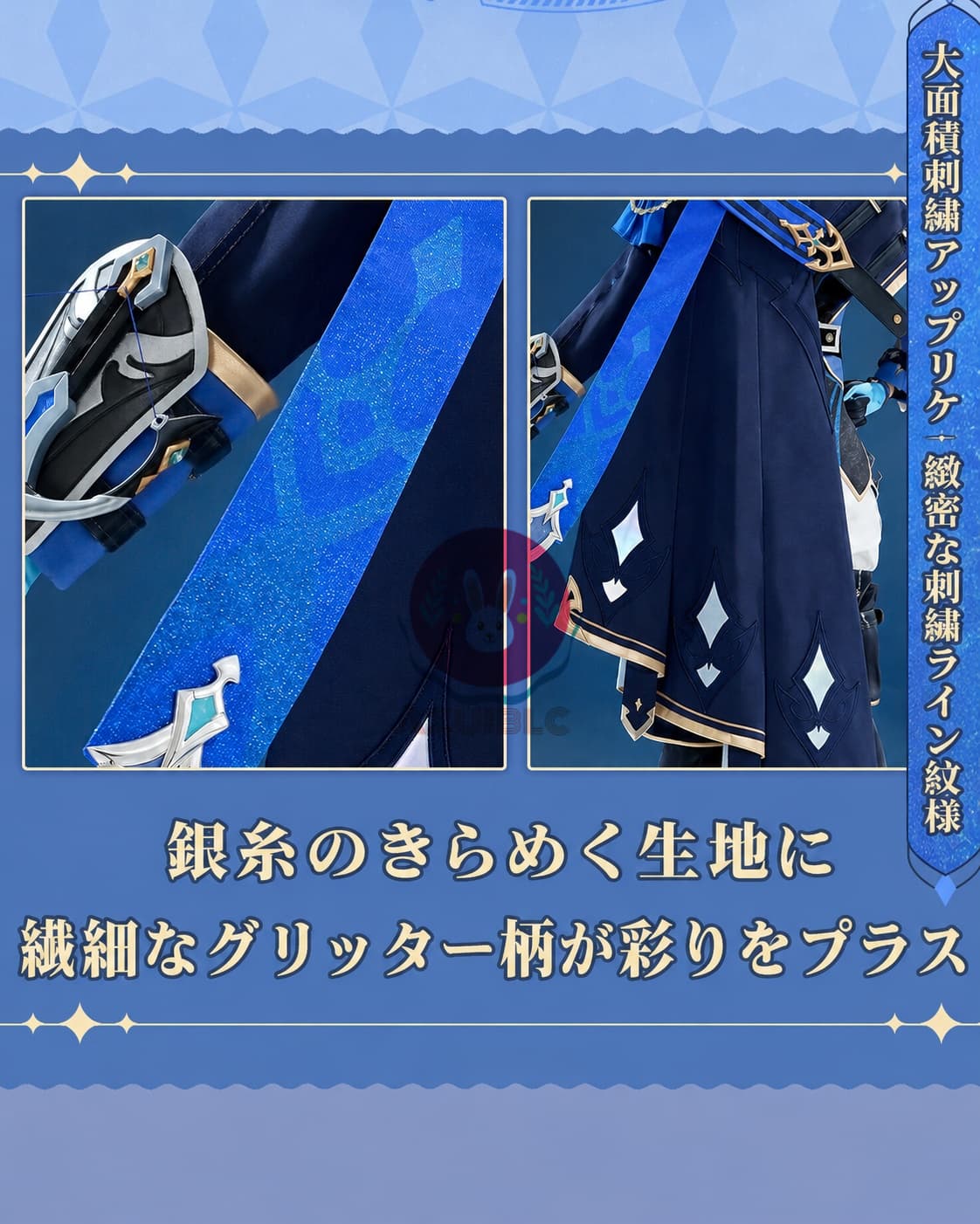 【Azuiblc】予約開始 原神 ローエン Lohen コスプレ コスプレ衣装 金属アクセサリー 可動式クロスボウ コスチュームセット cosplay 舞台 イベント