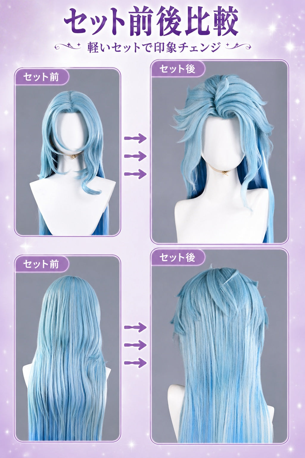 Azuiblc 原神 ドットーレ 博士 コスプレウィッグ 110cm 耐熱カツラ