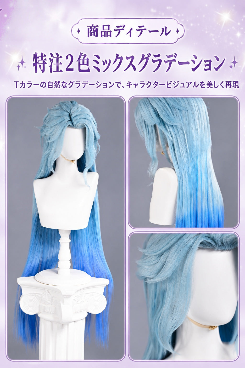 Azuiblc 原神 ドットーレ 博士 コスプレウィッグ 110cm 耐熱カツラ