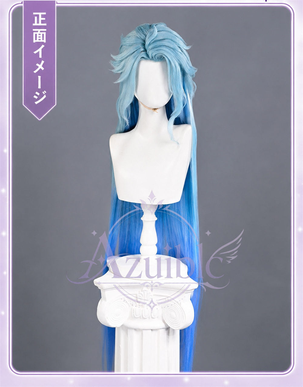 Azuiblc 原神 ドットーレ 博士 コスプレウィッグ 110cm 耐熱カツラ