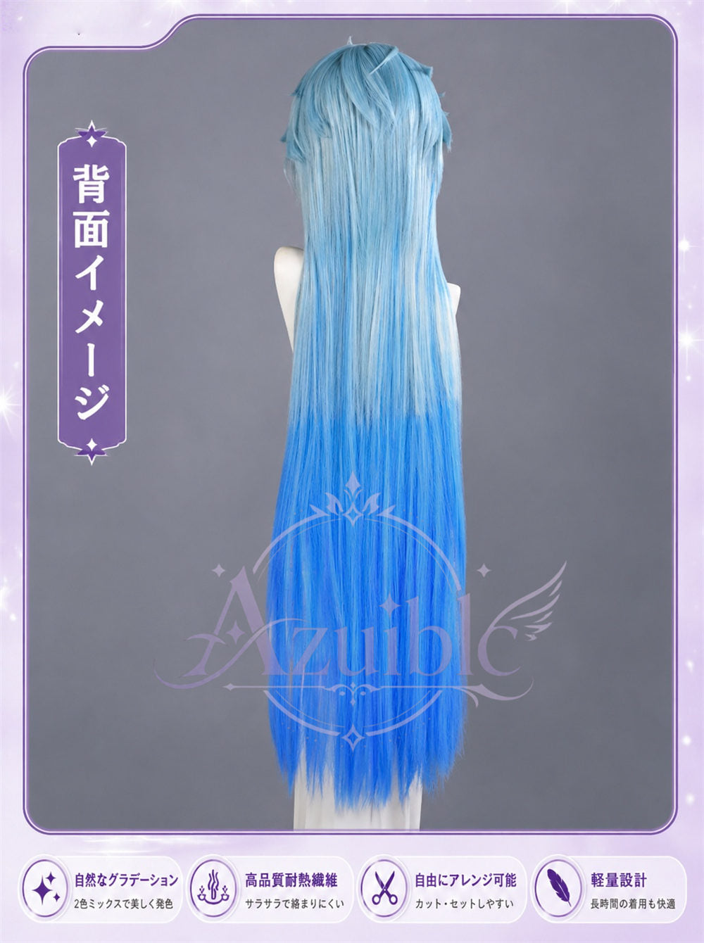 Azuiblc 原神 ドットーレ 博士 コスプレウィッグ 110cm 耐熱カツラ
